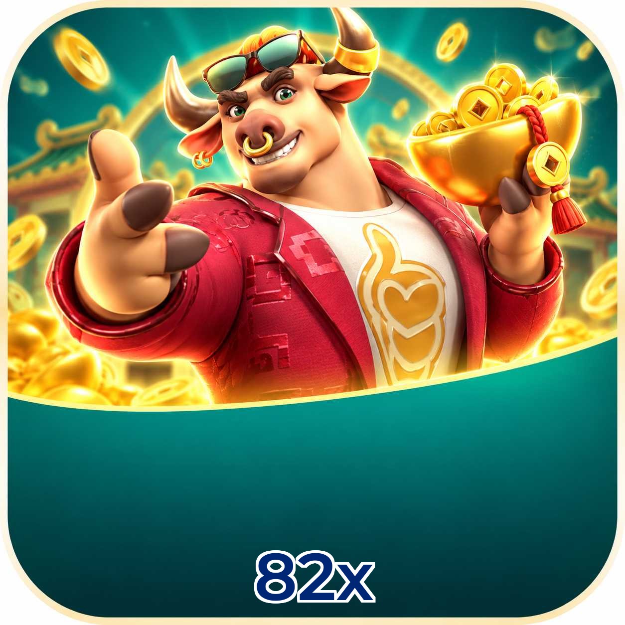 FAQ Lottery